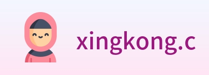 xingkong.com Logo